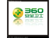 12_1网上冲浪系列_360安全卫士的使用和注意事项